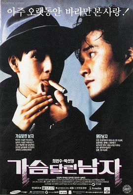 午夜神马电影极速狂飙