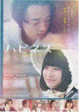 午夜神马电影深海幽灵